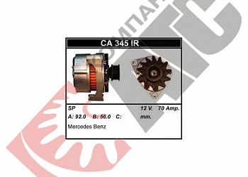  CA345IR  Mercedes